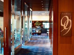 -丽晶酒店-金宝99 Restaurant