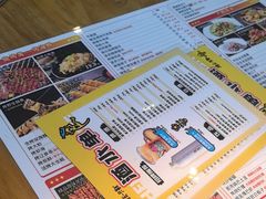-喝丢一只鞋海鲜烧烤·海肠捞饭(文体街店)