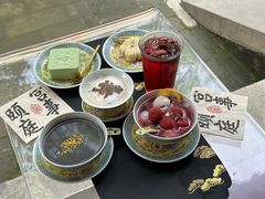 -宫事颐庭·老佛爷贵寿下午茶(颐和园店)