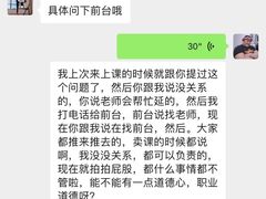 -魔练·普拉提(百联西郊店)