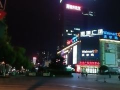 -港澳广场购物中心
