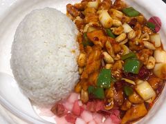 宫保鸡丁饭-阳阳中国饭(北京荟聚店)