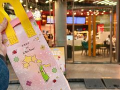 -茶理宜世(乐峰广场·尝乐集店)