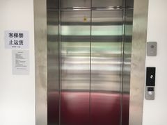 -雅仕口腔(后沙峪店)