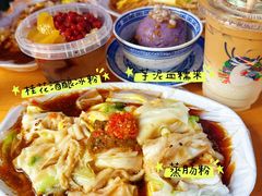 -牛氏石磨肠粉(海璟国际店)