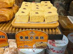 -波特曼西餐厅(南岗店)