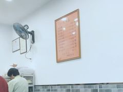 -高行汤团店(金高路店)