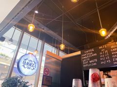 -茶缸AMOKKA COFFEE