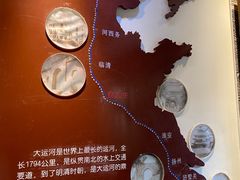 -台儿庄古城