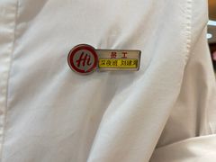 -海底捞火锅(团结桥店)