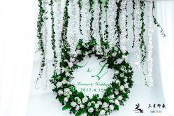 -保定金沙芝柏婚礼策划