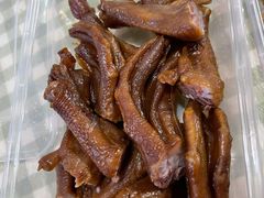 -蓝精灵饺子店
