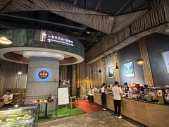 -百年朱苦拉咖啡(博物馆店)