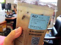 提拉米苏爱摩卡-瑞幸咖啡(凯德MALL大兴店)