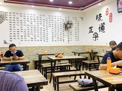 大堂-孙浩特色牛杂面板面(华捷道店)