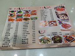 -金榜潮州砂锅粥(总店)