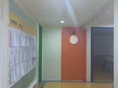 -童程童美信奥赛科技特长·乐高编程科创机器人(科大校区)