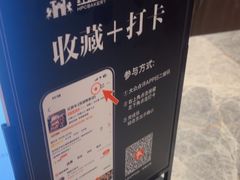-红跑车(滨湖银泰店)