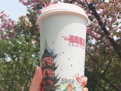西江雪·金研奶盖-鸡鸣赐茶(鸡鸣寺路店)