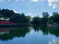 -荔枝公园(福田区)