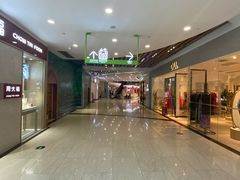 -奈雪的茶(石厦时代广场店)