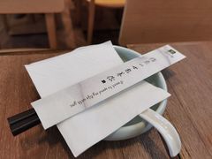-一品小笼(金融街店)