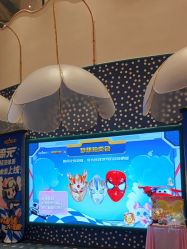 -奈尔宝家庭中心·亲子餐厅(苏州大悦城店)