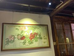 -红尘再(安昌古镇店)