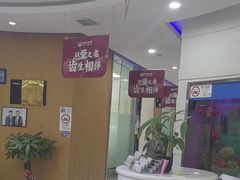 -雅悦齿科(顾村公园店)