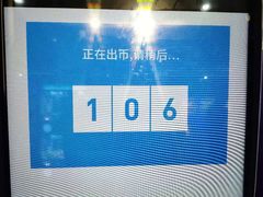 -大玩家(哈尔滨悦荟店)