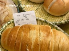 -同和居(什刹海店)