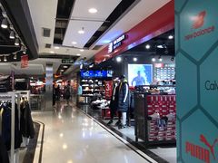 -飞洲国际广场