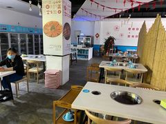 大堂-屋头串串(罗马花园店)