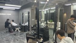 -Sying杉影日式烫染專門店