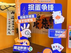 -优品汇生活广场