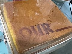 -OUR Bakery(SKP-S店)