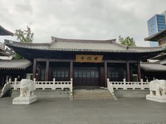 -香积寺