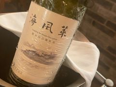 -羽深肉铺 Steak & Wine