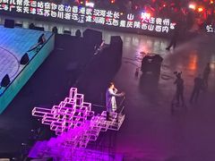 -宝能国际体育演艺中心