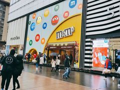 -m豆巧克力世界(上海世茂广场店)