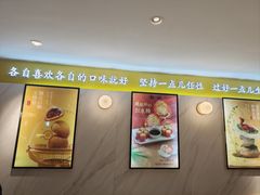-蔡澜点心·粤菜(西单大悦城店)