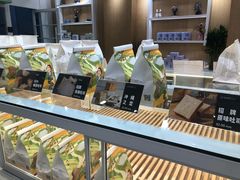 -爸爸糖吐司面包(郑州正弘城店)