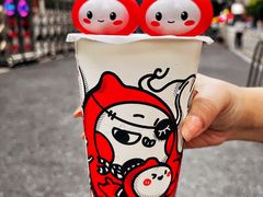 -咕噜咕噜·章鱼小丸子(广州荔湾领展广场店)