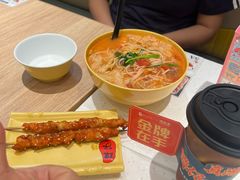 -谭仔米线(壹方城店)