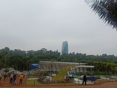 -莲花山公园