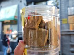 -吴裕泰茶庄(前门大街店)