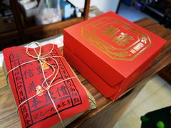 -祥禾饽饽铺·中式糕点(天津河东美福园店)