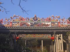 -陈家祠堂-游客中心