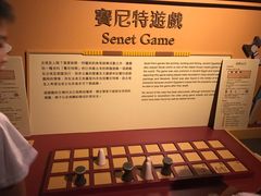 -香港科学馆