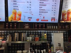 -桂桂茶(恒基名人店)